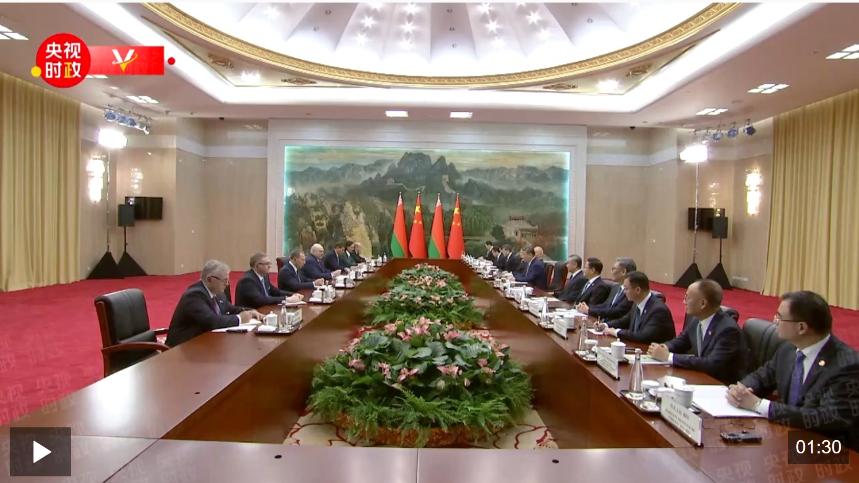 wechat_2025-08-31_175716_902.png
