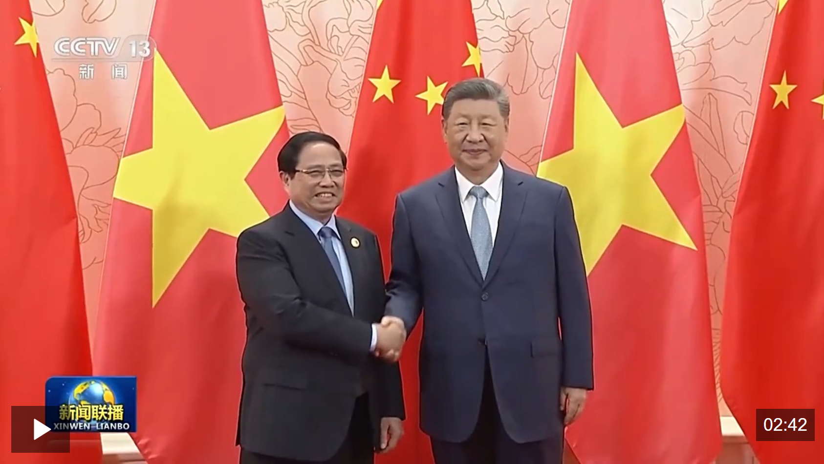 wechat_2025-08-31_205623_422.png