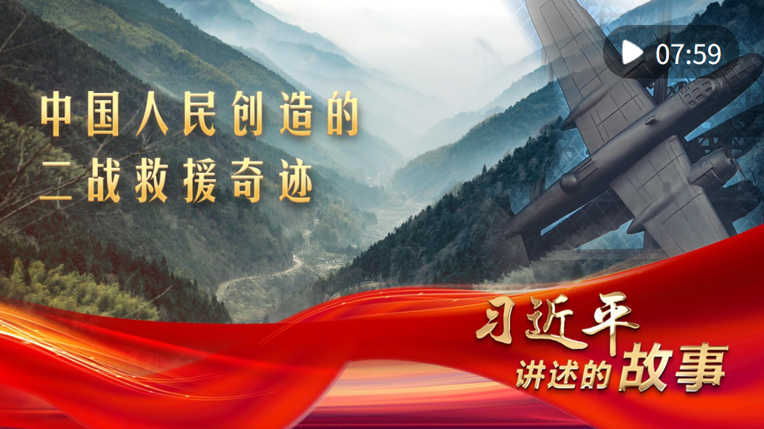 wechat_2025-09-01_083511_810.png