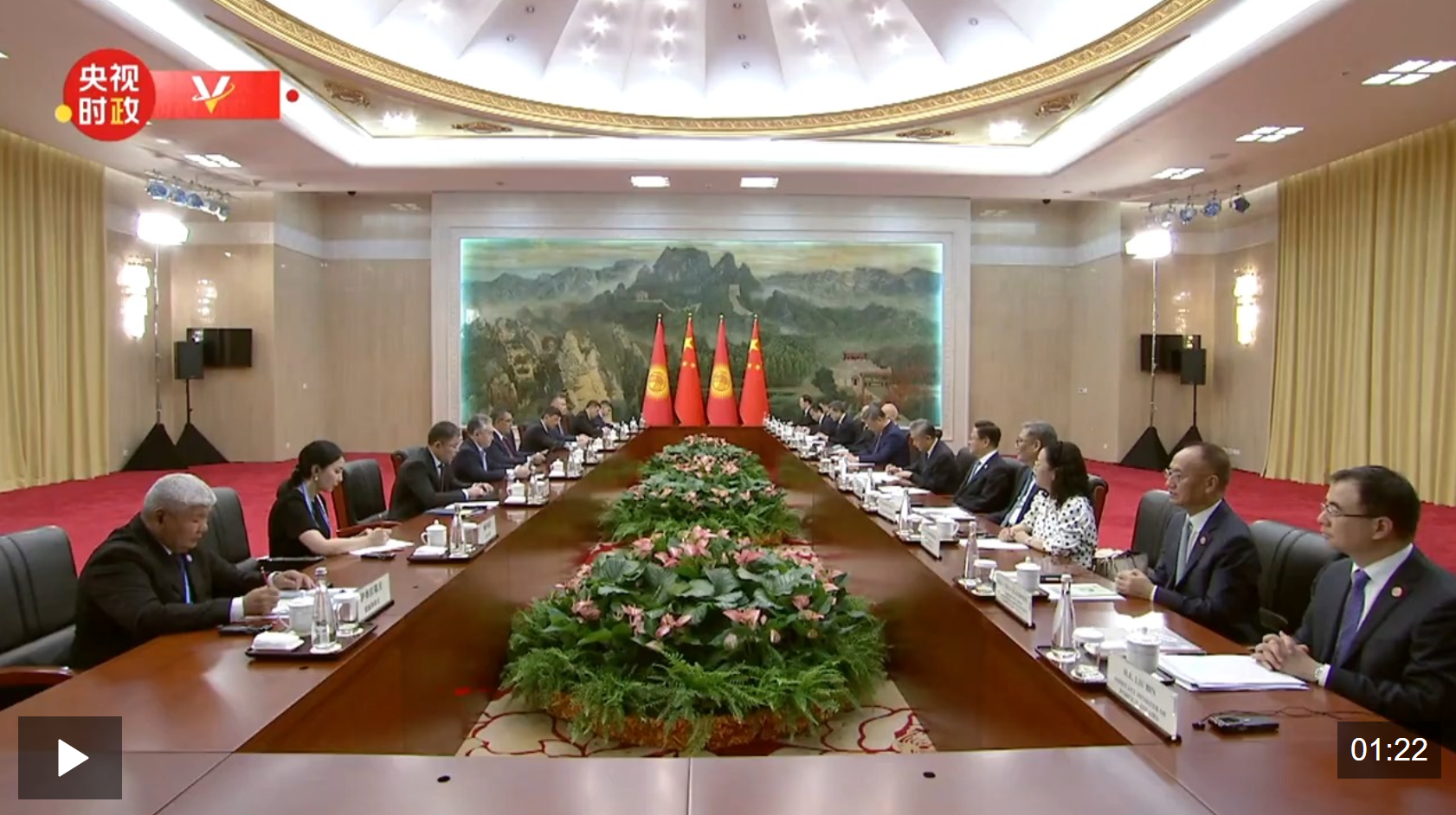 wechat_2025-09-01_084307_356.png