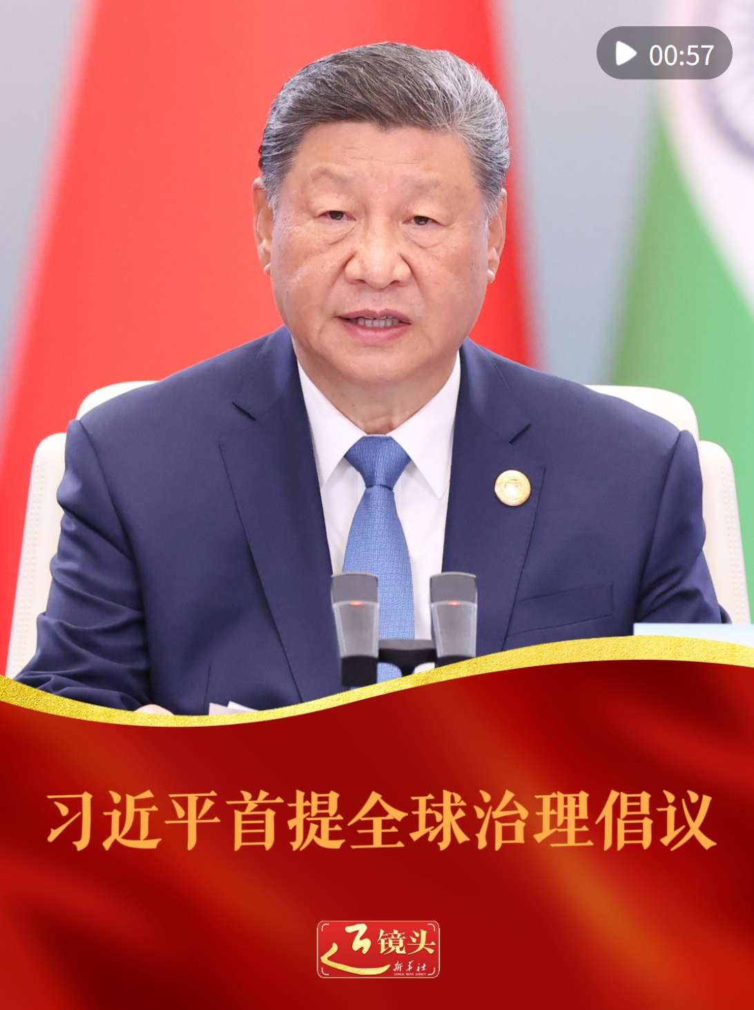 wechat_2025-09-01_222947_258.png