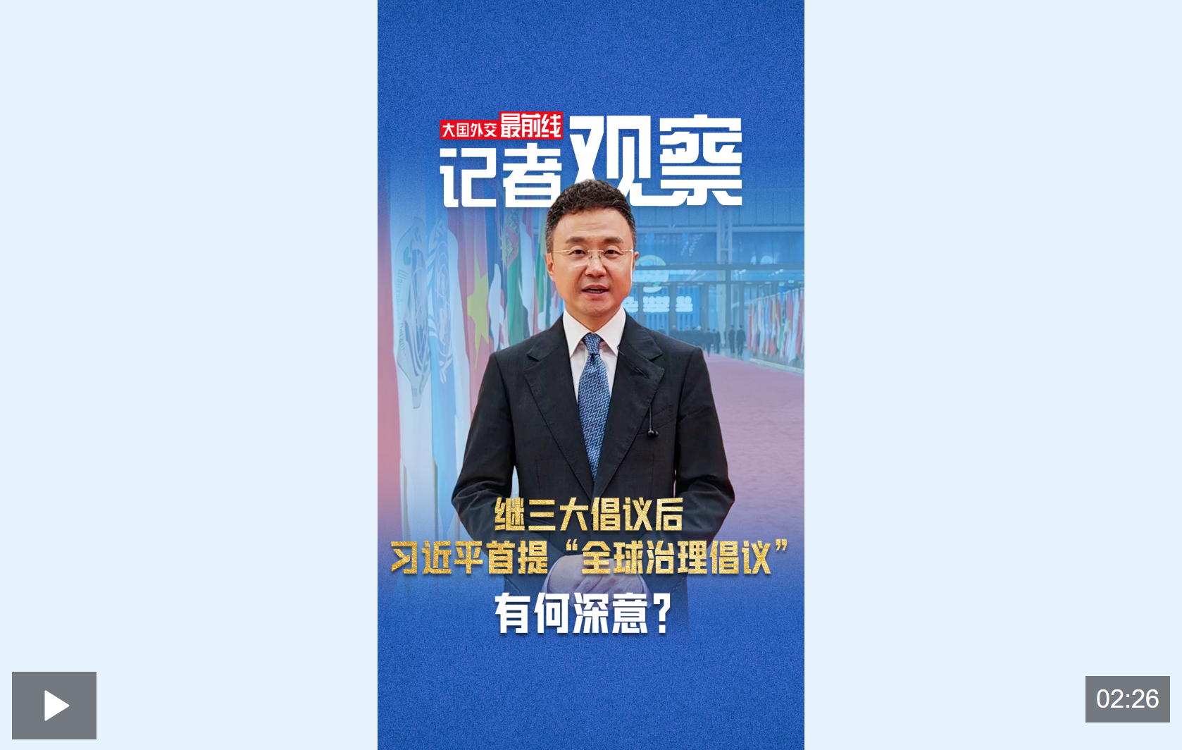 wechat_2025-09-01_223241_640.png