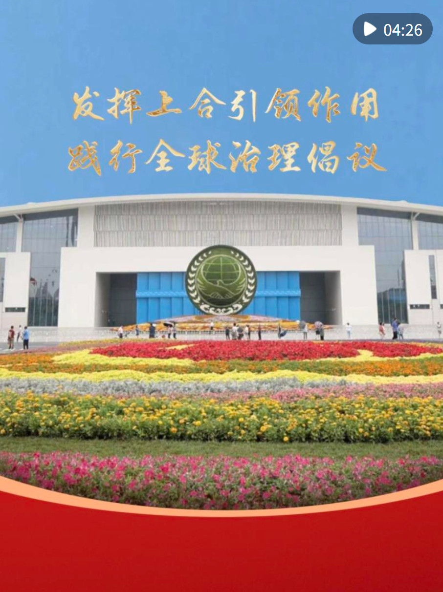wechat_2025-09-02_124412_374.png