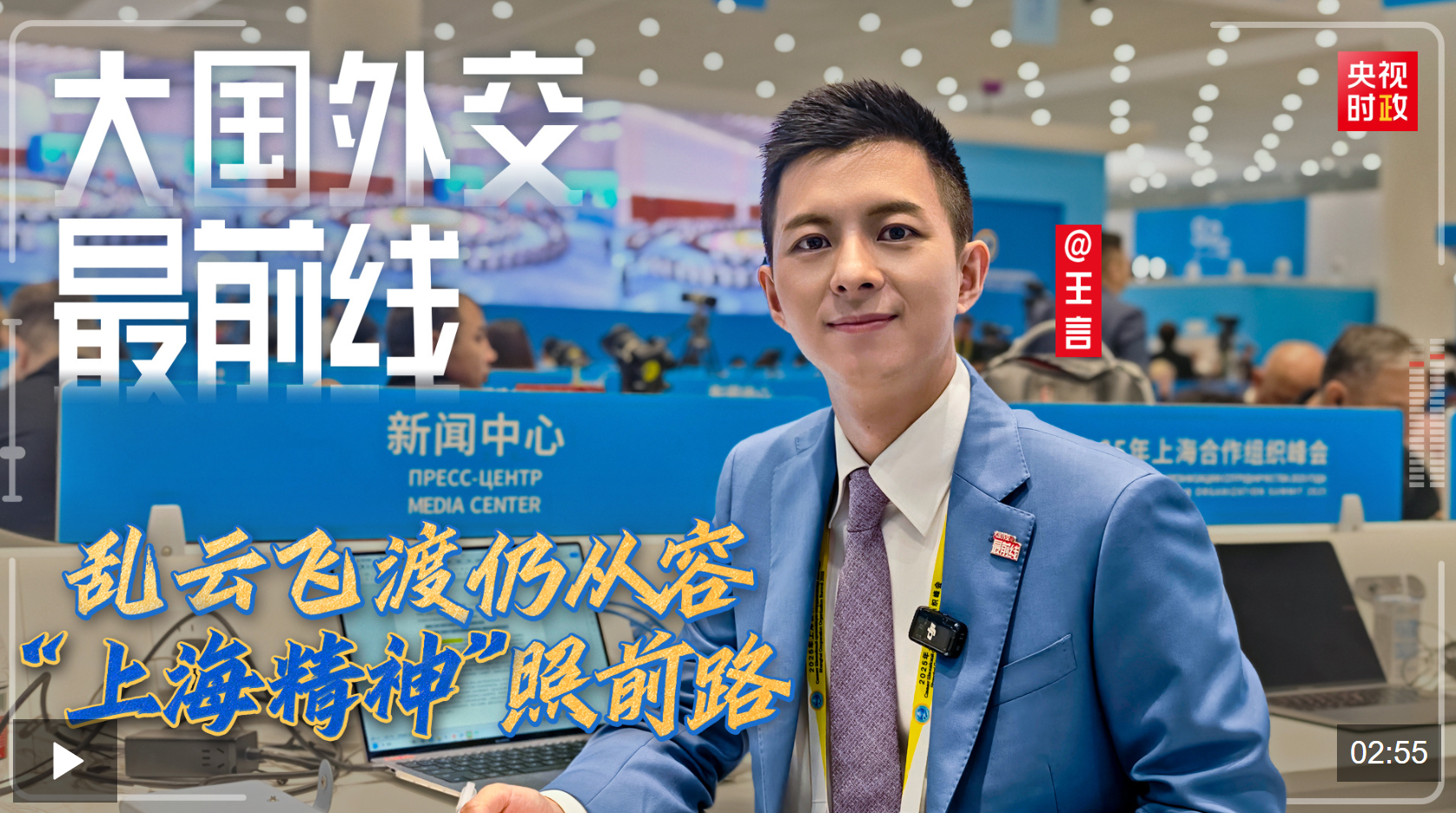 wechat_2025-09-02_124712_176.png