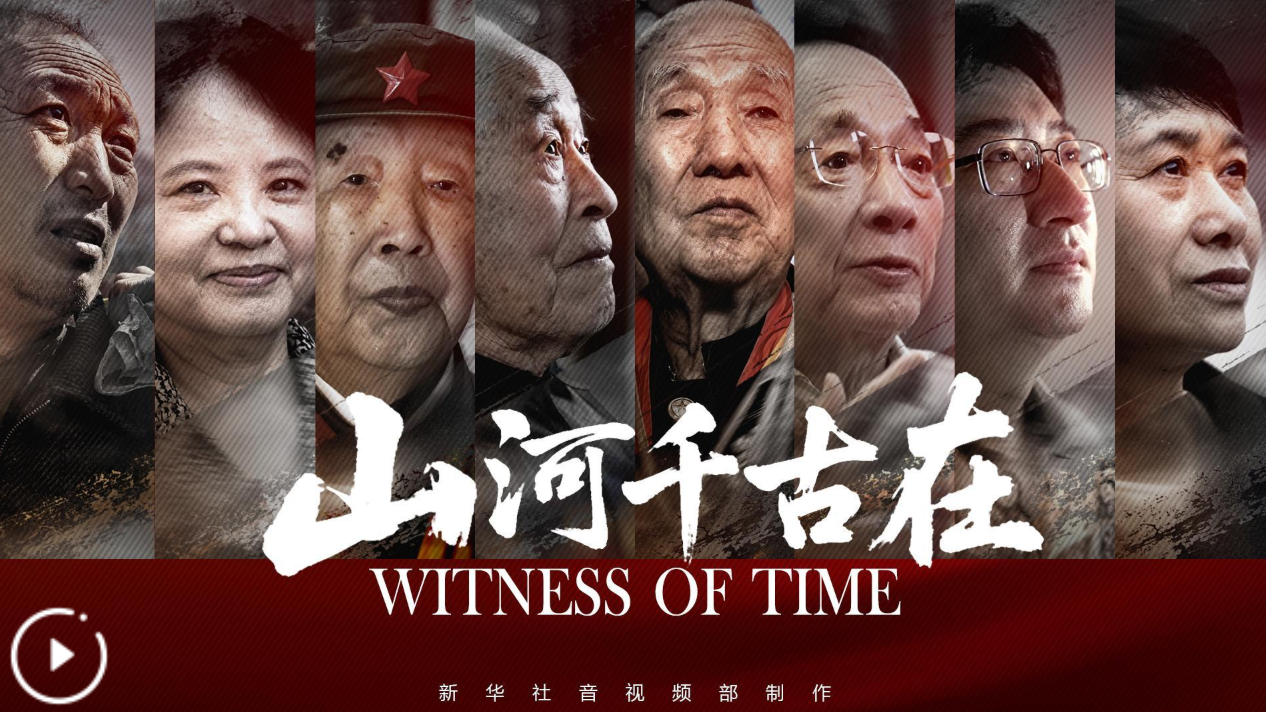 wechat_2025-09-02_130628_718.png