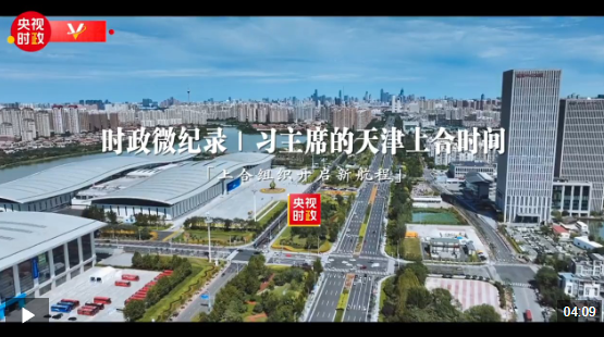 wechat_2025-09-02_153110_126.png