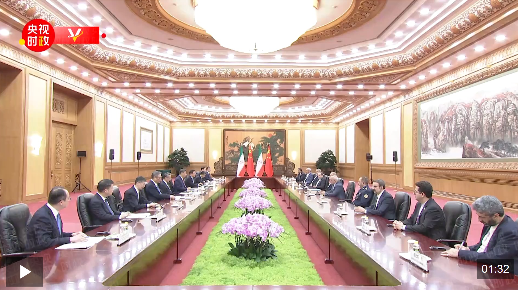 wechat_2025-09-03_080502_165.png
