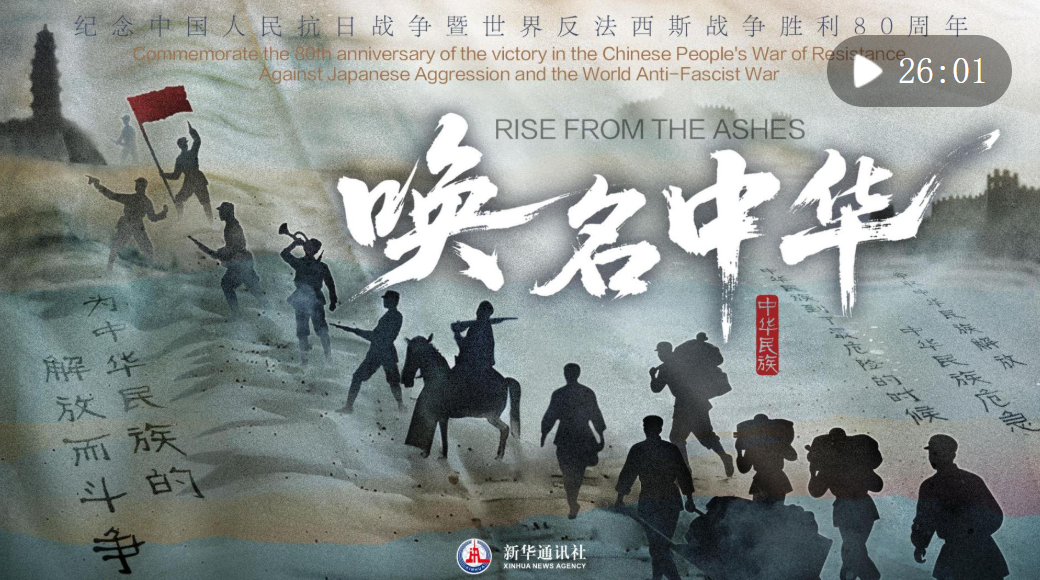 wechat_2025-09-03_080942_808.png