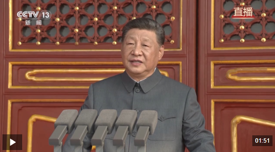 wechat_2025-09-03_102054_656.png
