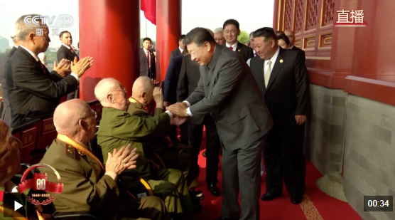 wechat_2025-09-03_102914_295.png