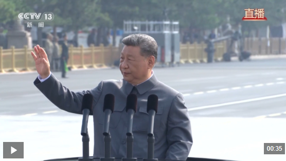wechat_2025-09-03_140819_163.png
