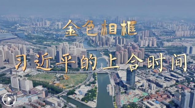 wechat_2025-09-03_140819_163.png