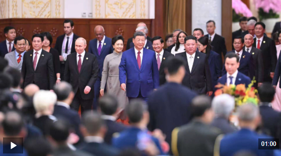 wechat_2025-09-03_140819_163.png