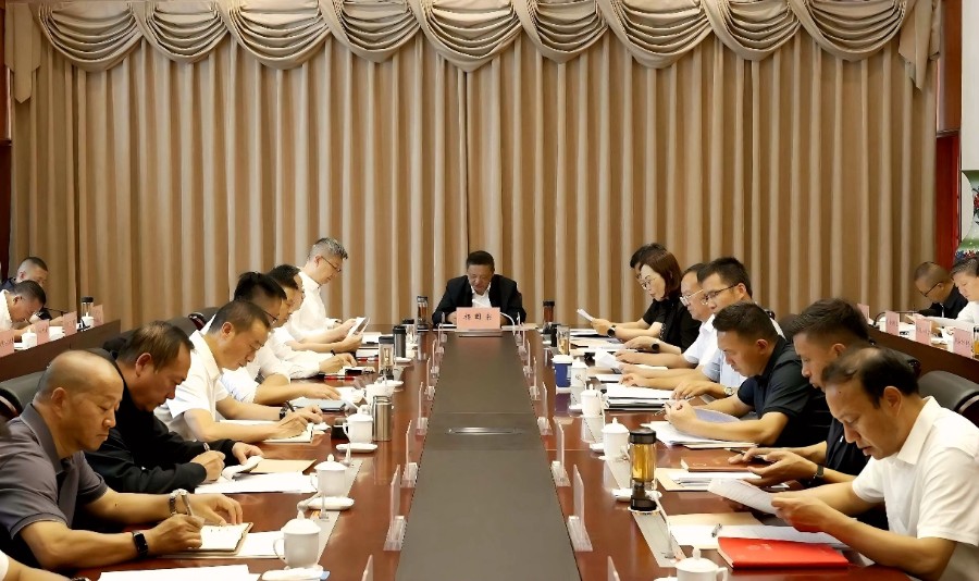 9月3日，州委外事工作委员会召开第七次全体（扩大）会议_proc_副本.jpg
