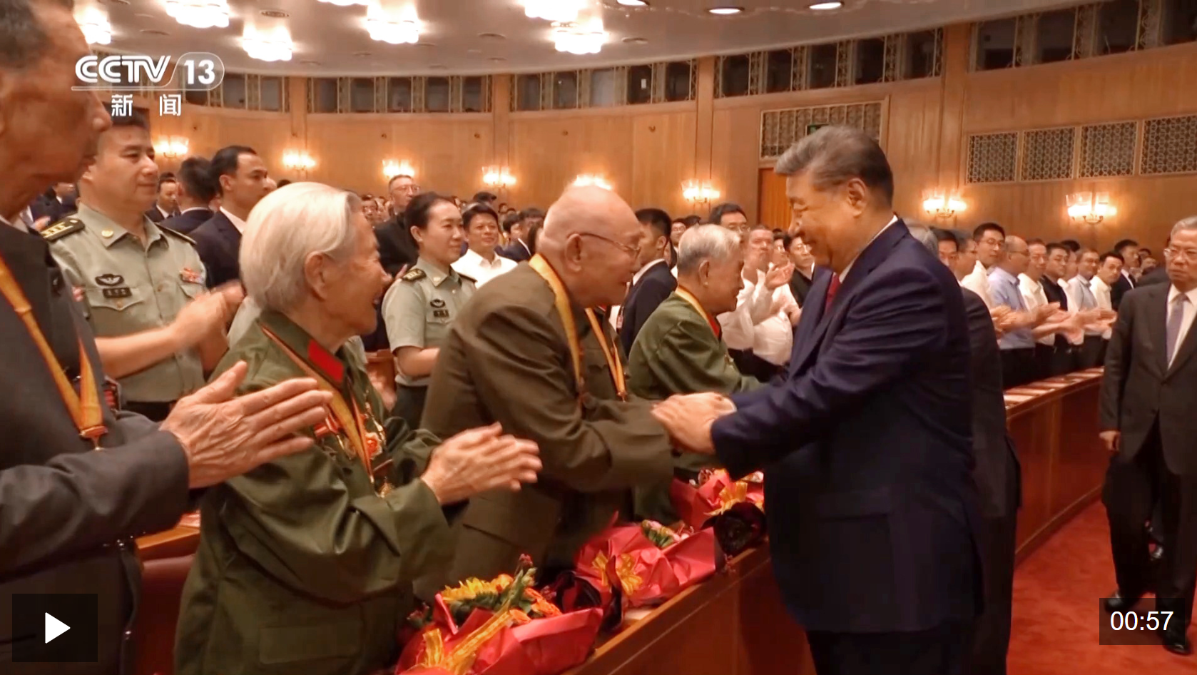 wechat_2025-09-03_210634_557.png