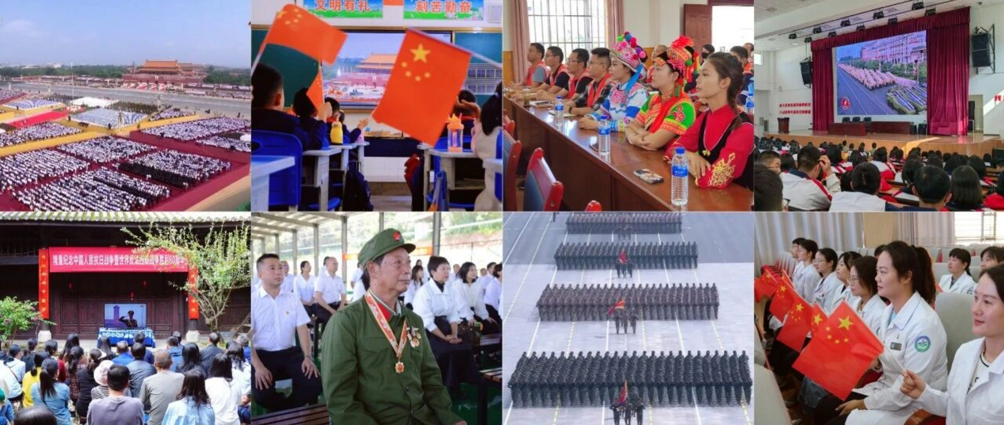 这一刻，我们在大理心潮澎湃！厉害了，我的祖国！