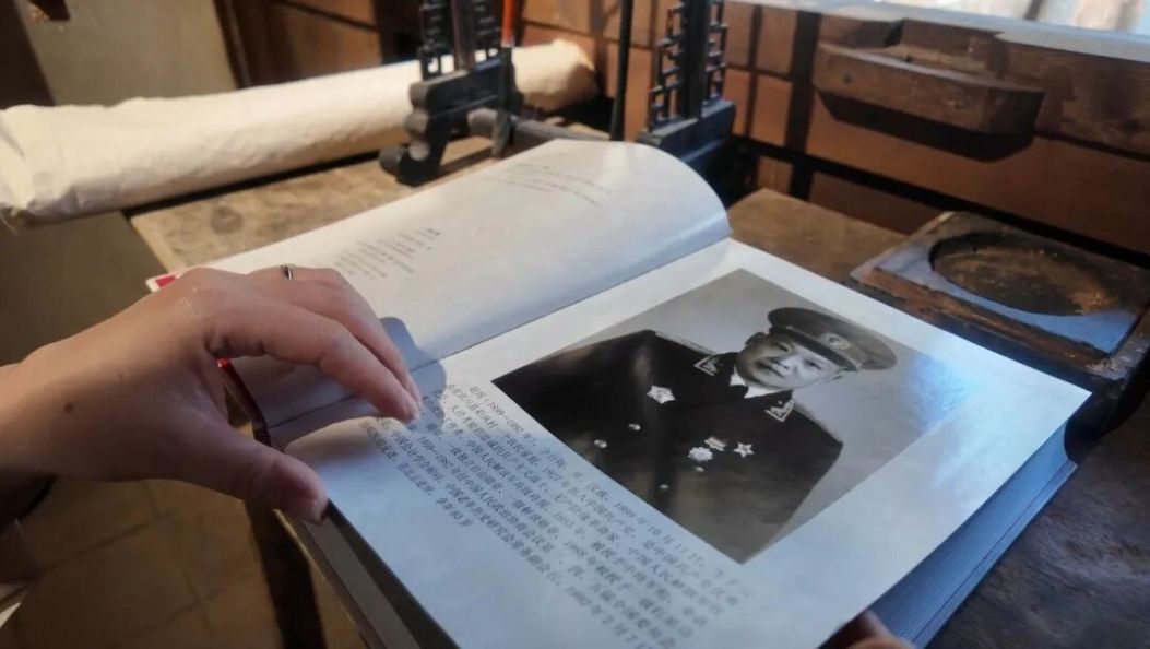将军故里，铁血粮道：纪念赵镕中将，致敬不能忘却的“军中管家”