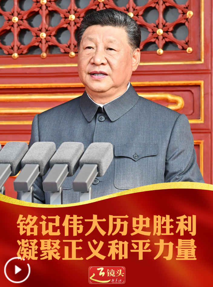 wechat_2025-09-04_082619_089.png