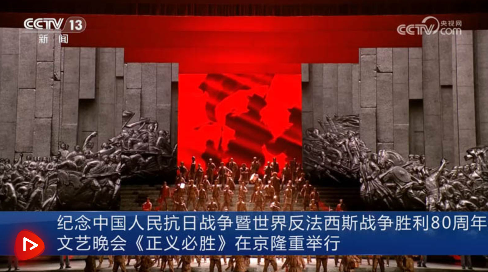 wechat_2025-09-04_082840_551.png