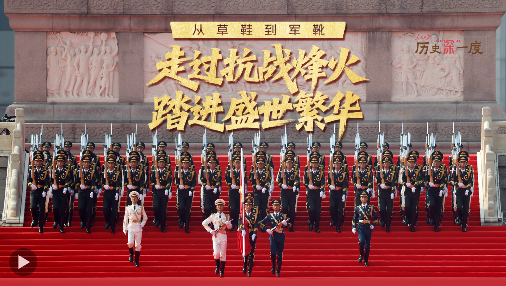 wechat_2025-09-04_083331_692.png
