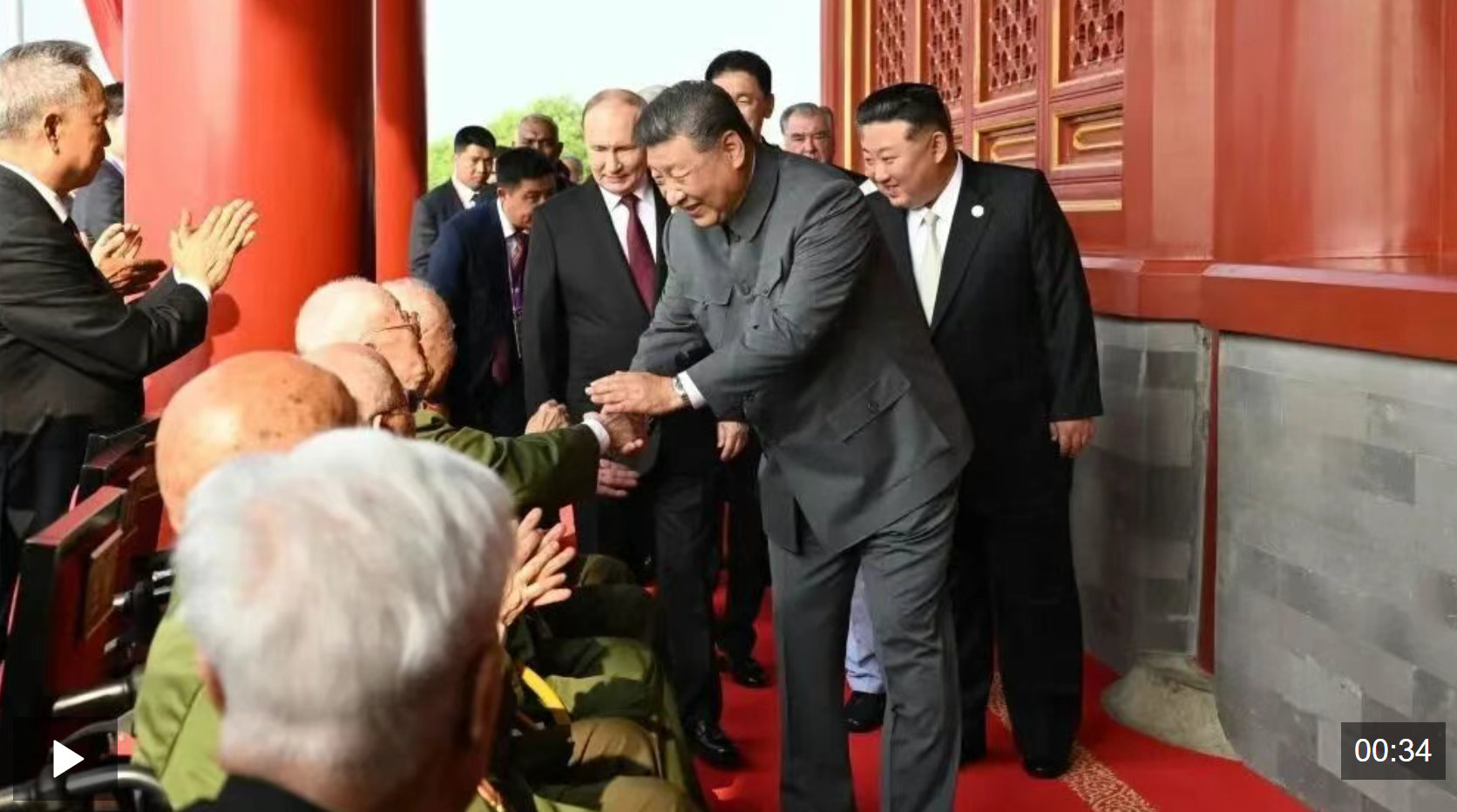 wechat_2025-09-04_083635_897.png
