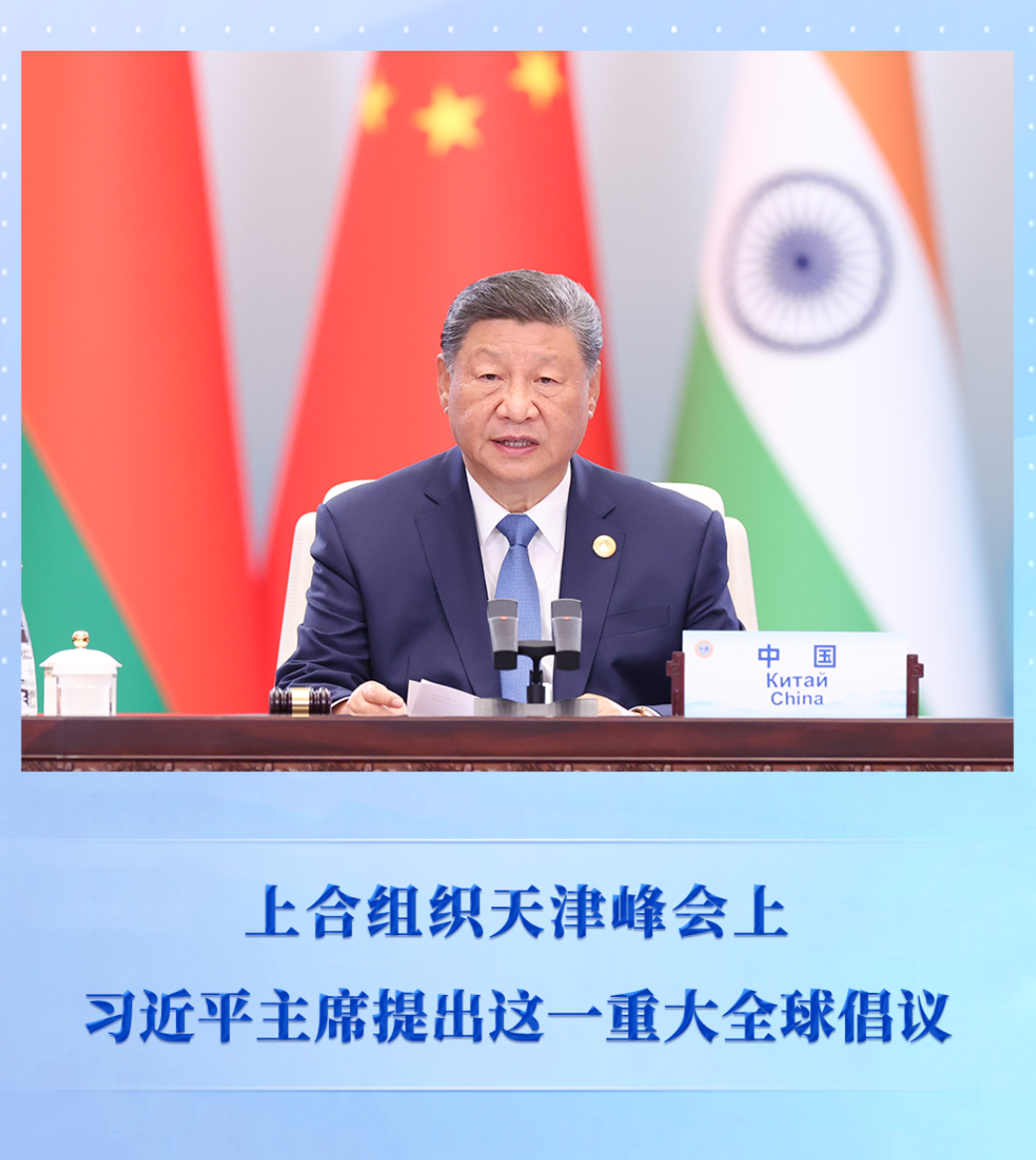 wechat_2025-09-04_083635_897.png