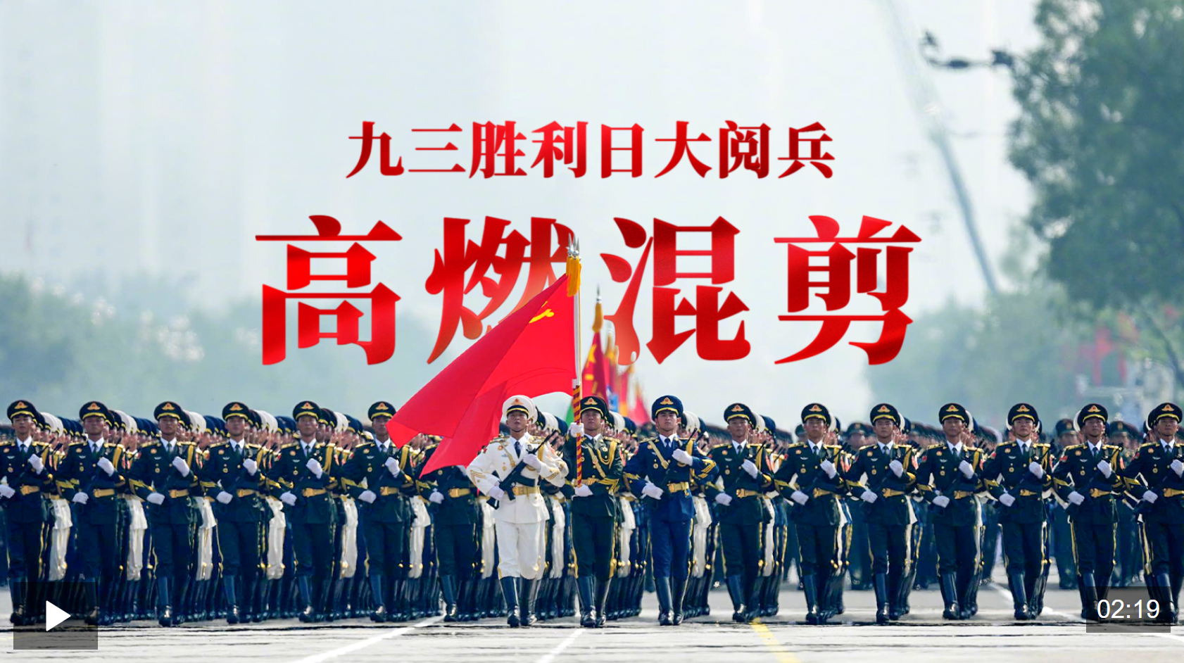 wechat_2025-09-04_150656_881.png