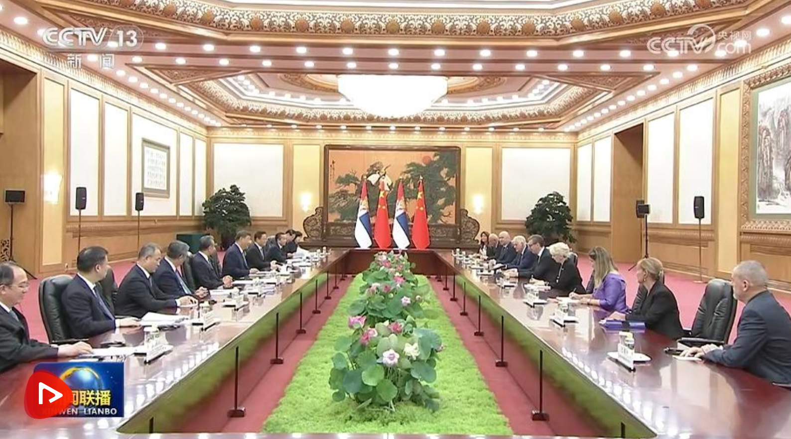 wechat_2025-09-04_204817_103.png