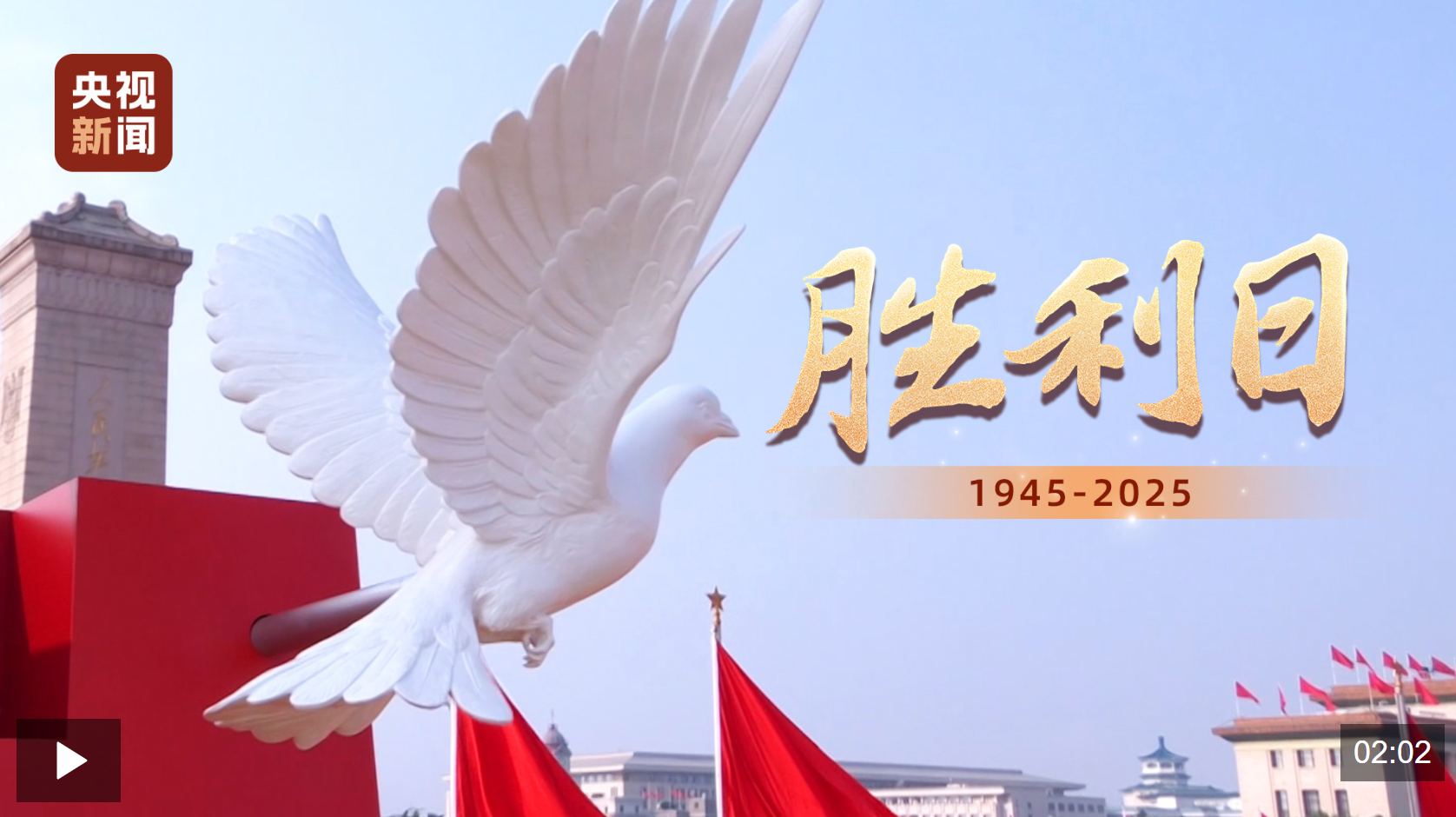 1756990202759101.png wechat_2025-09-04_204935_206.png