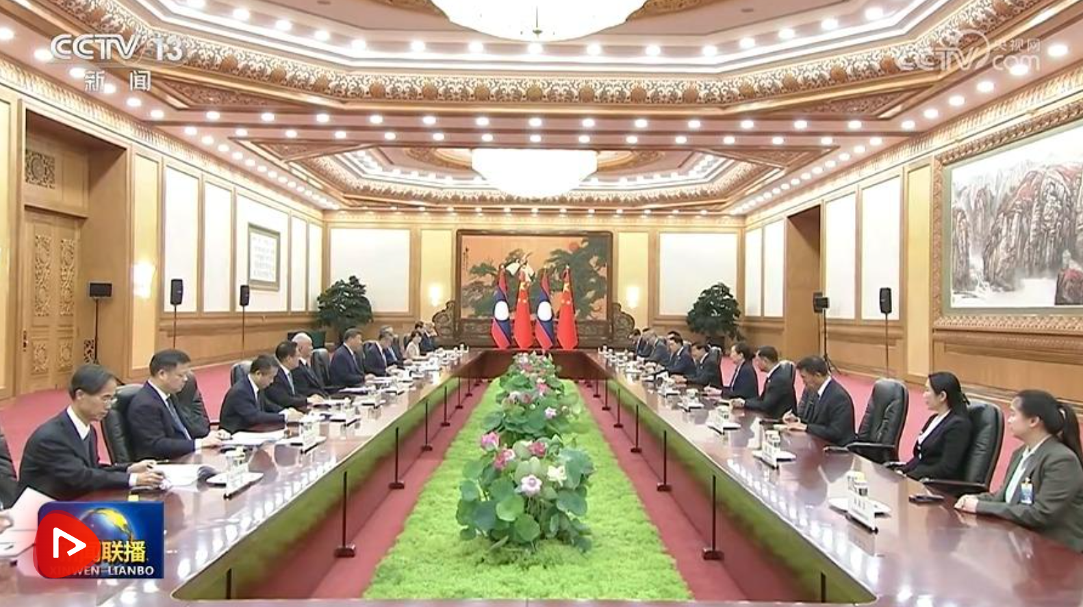 wechat_2025-09-04_204817_103.png
