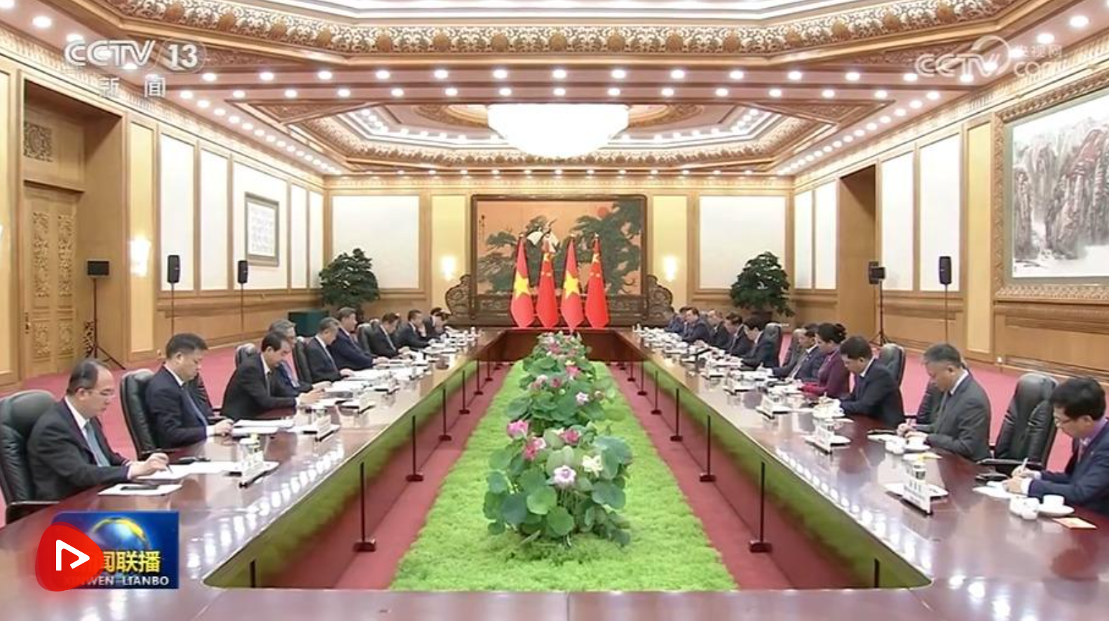 wechat_2025-09-04_204817_103.png