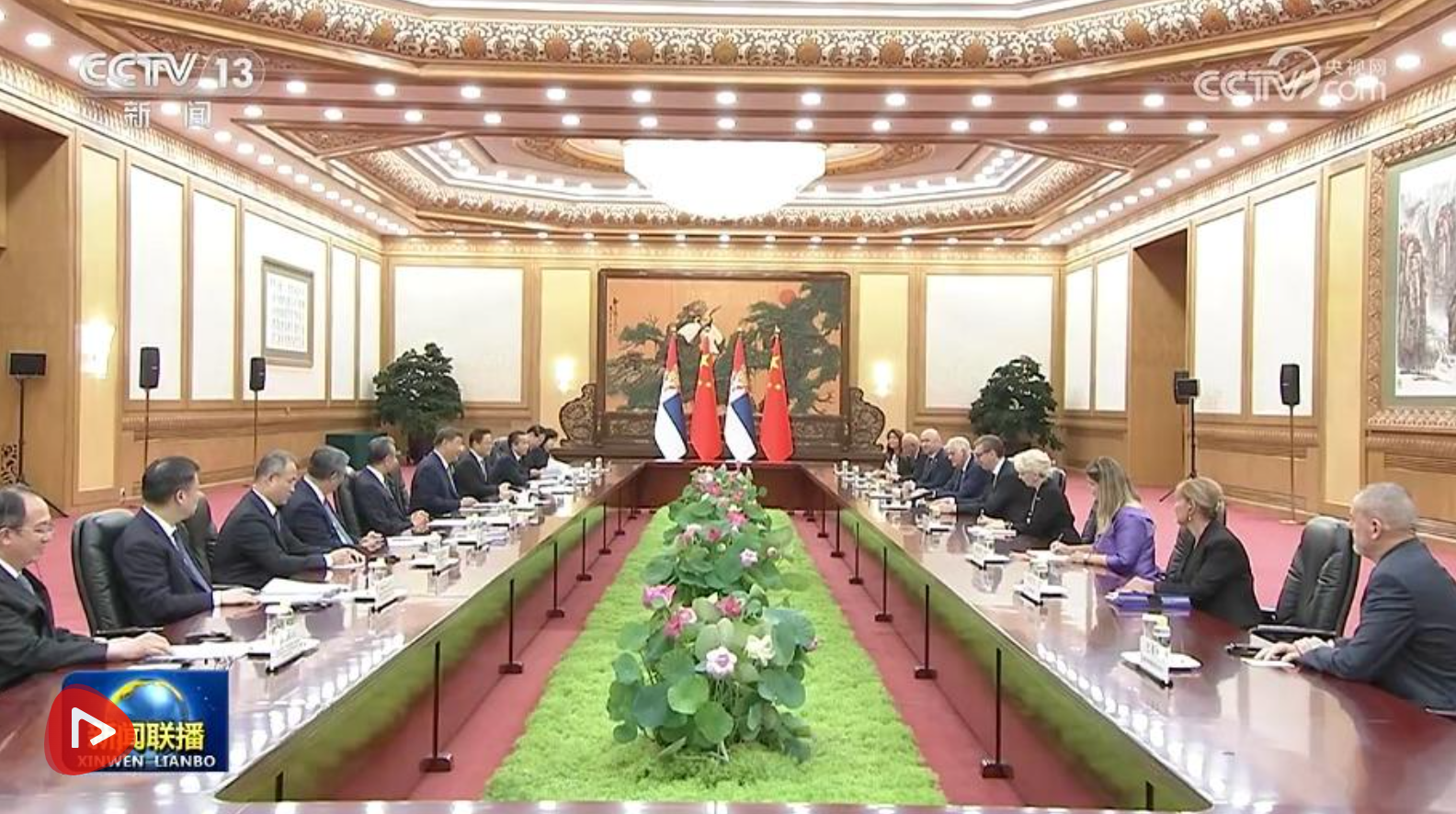 wechat_2025-09-04_231202_612.png