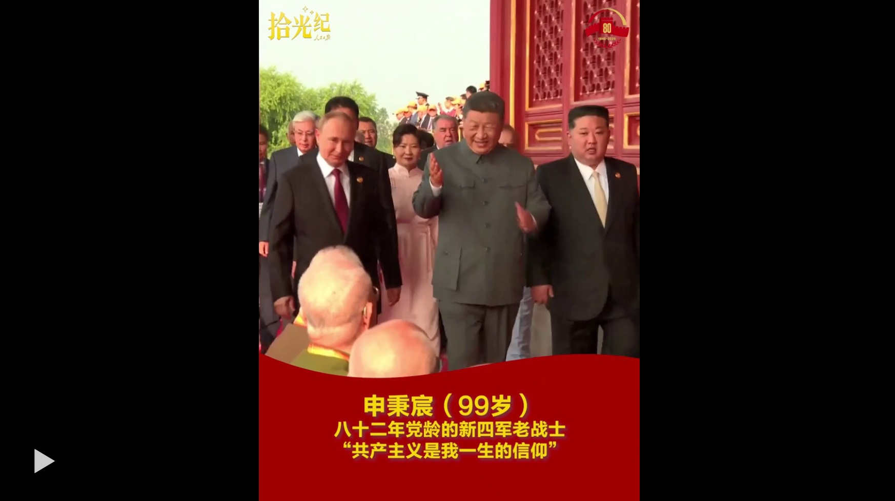 wechat_2025-09-05_092339_408.png