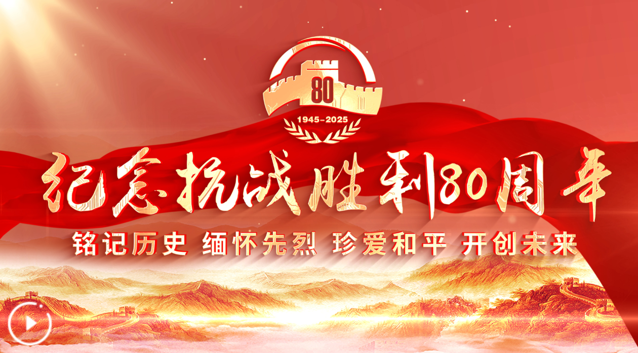 wechat_2025-09-05_092339_408.png