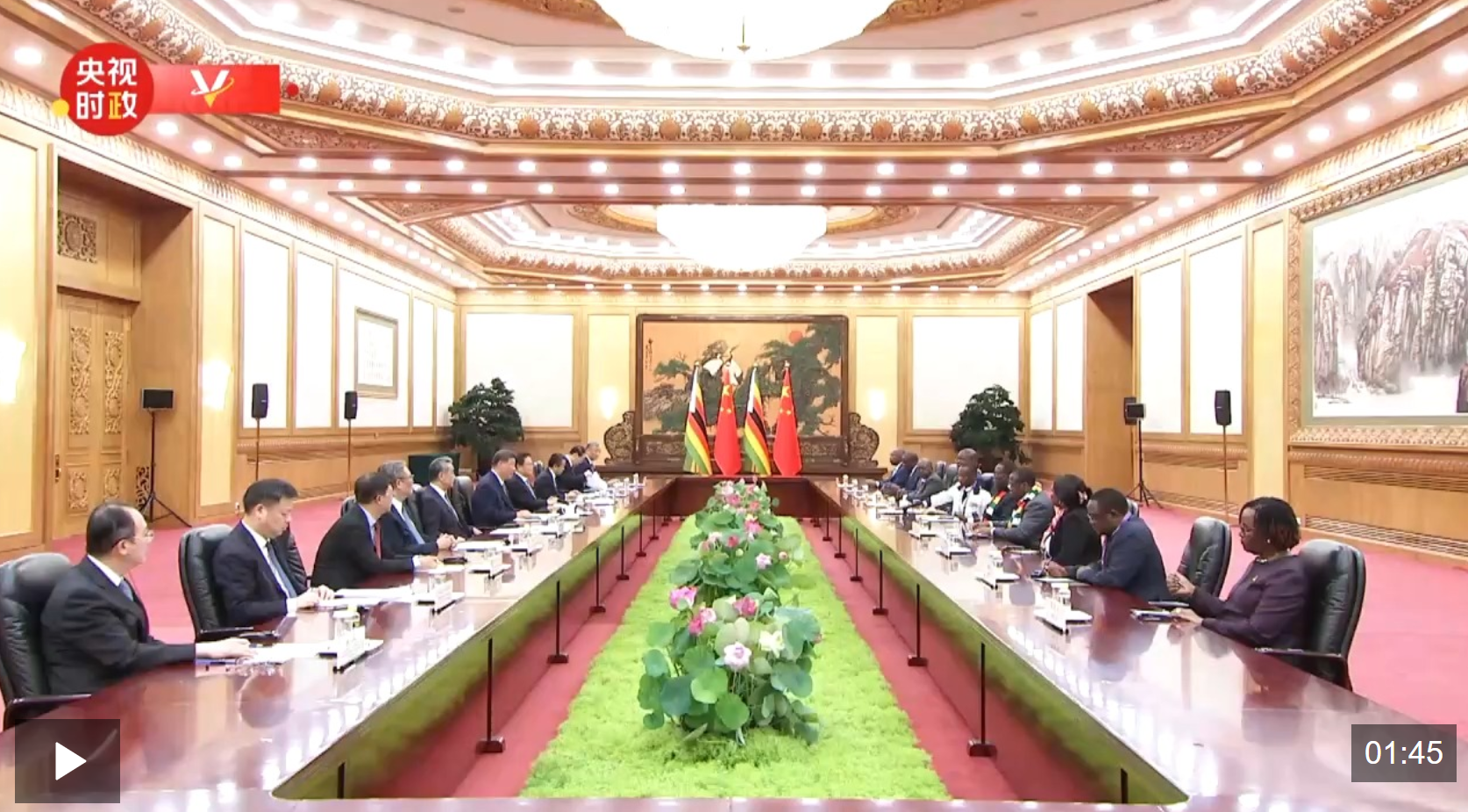 wechat_2025-09-05_092339_408.png