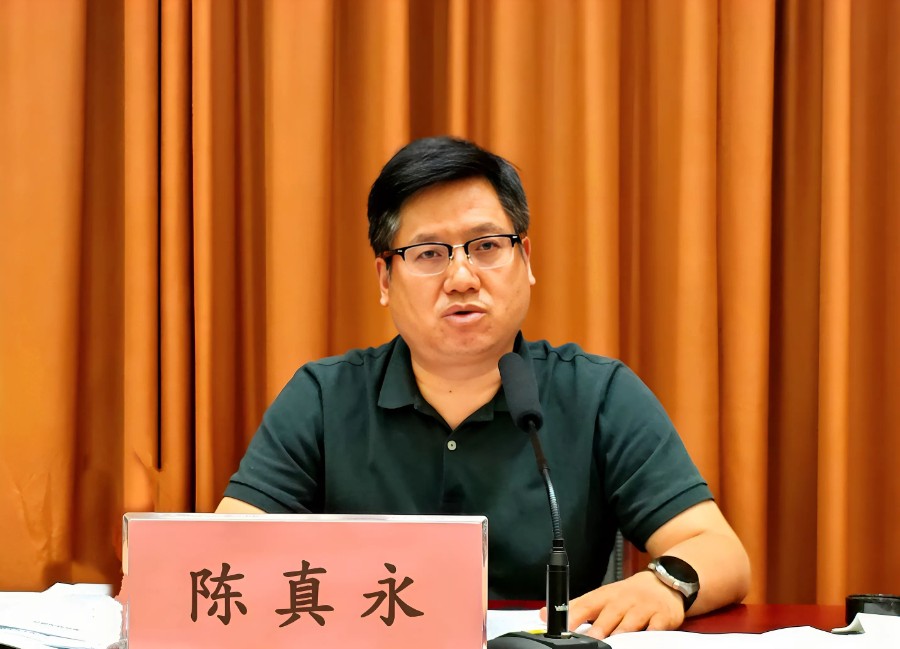 陈真永主持_proc_副本.jpg
