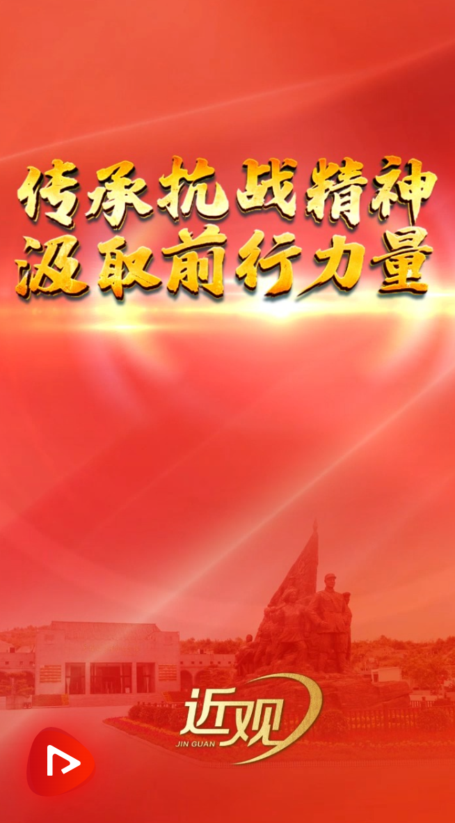1757078662797516.png wechat_2025-09-05_212357_688.png