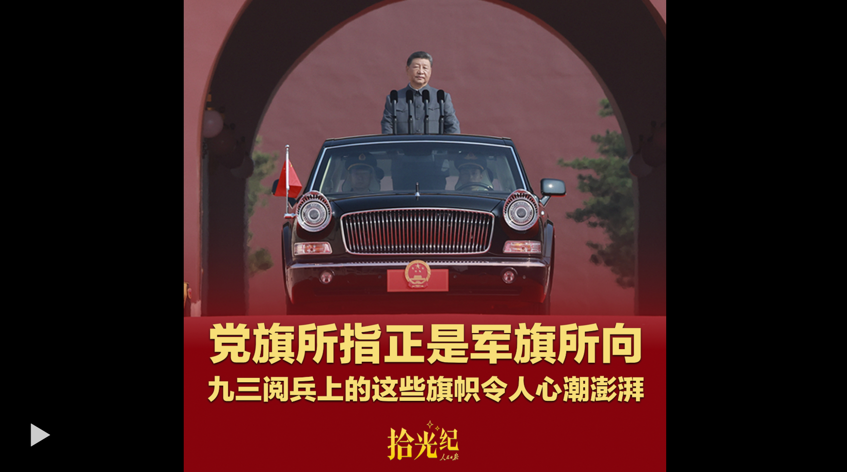 wechat_2025-09-06_083715_082.png