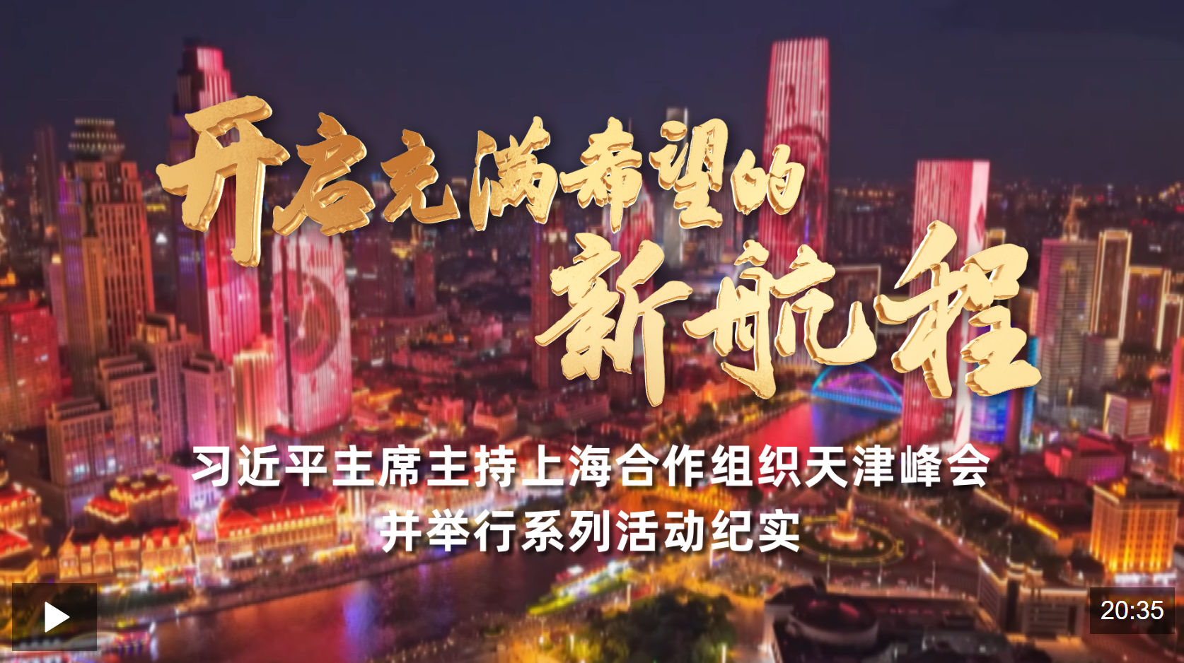 wechat_2025-09-06_083925_255.png