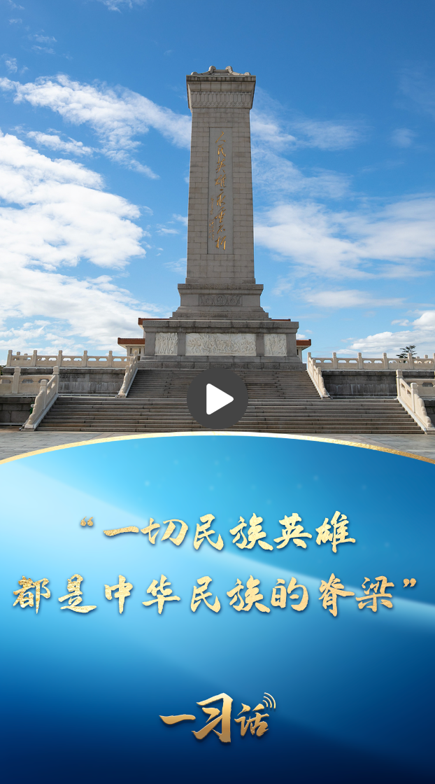 wechat_2025-09-06_153916_906.png