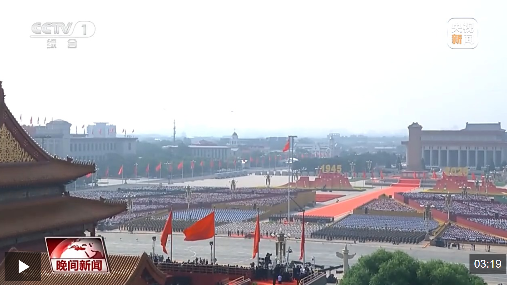 wechat_2025-09-06_153916_906.png