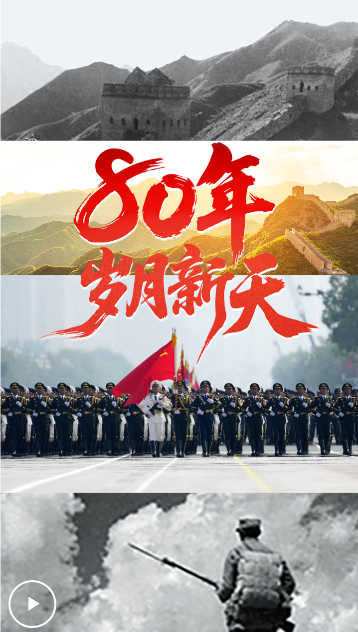 wechat_2025-09-06_153916_906.png