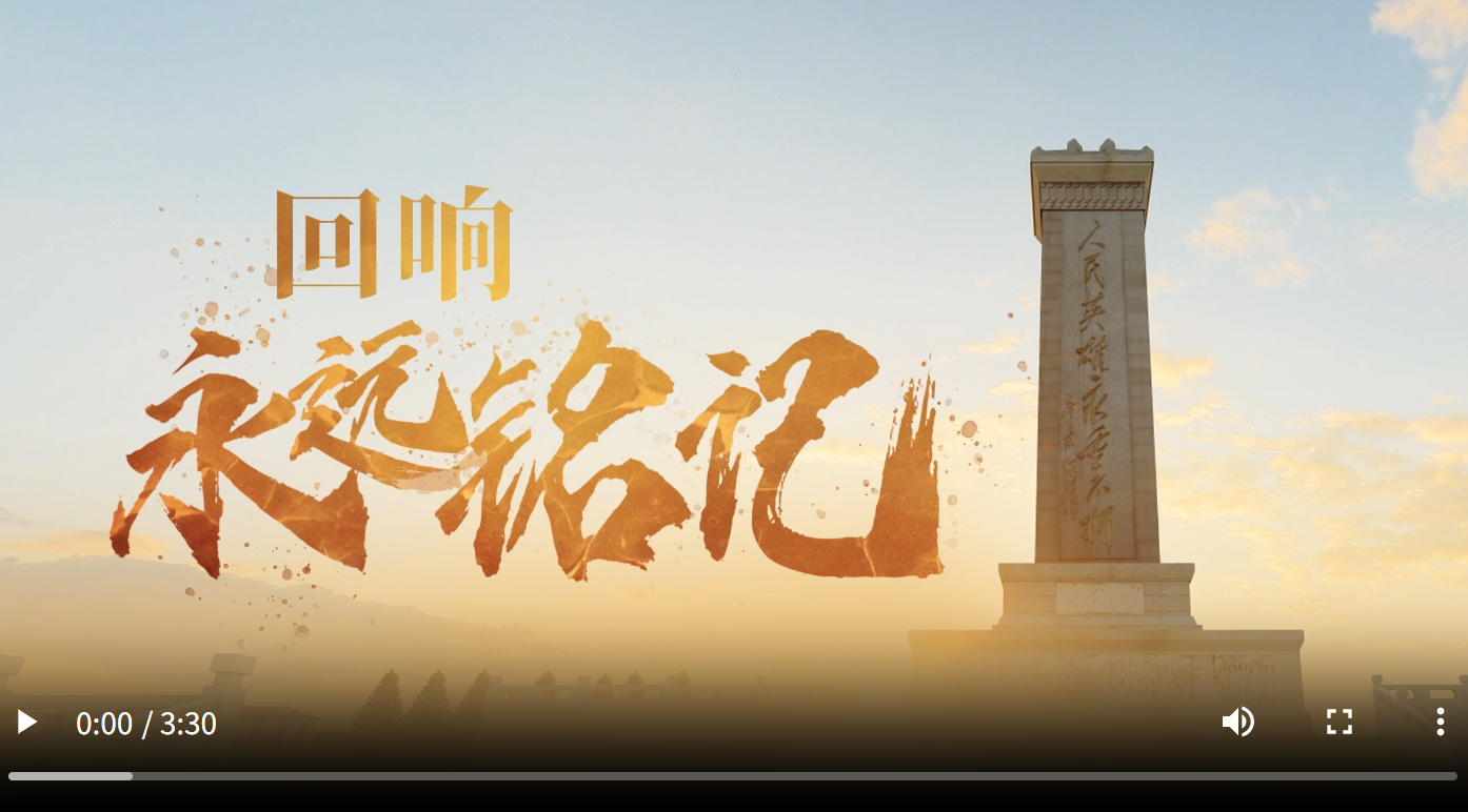 1757226977316946.png 微信图片_2025-09-07_095306_238.png