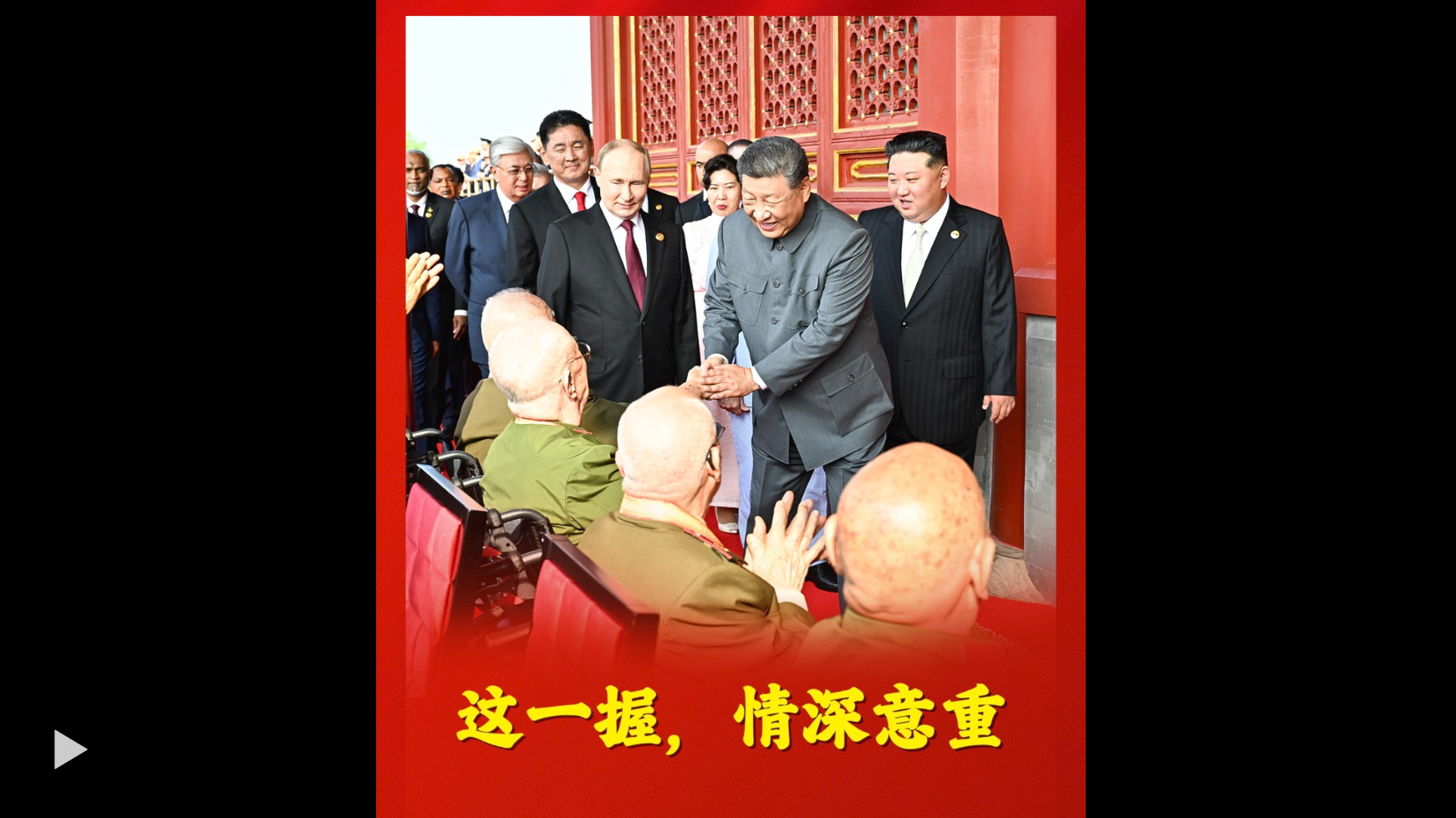微信图片_2025-09-07_095306_238.png