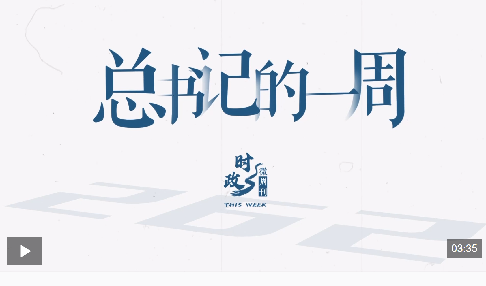 wechat_2025-09-08_115957_256.png