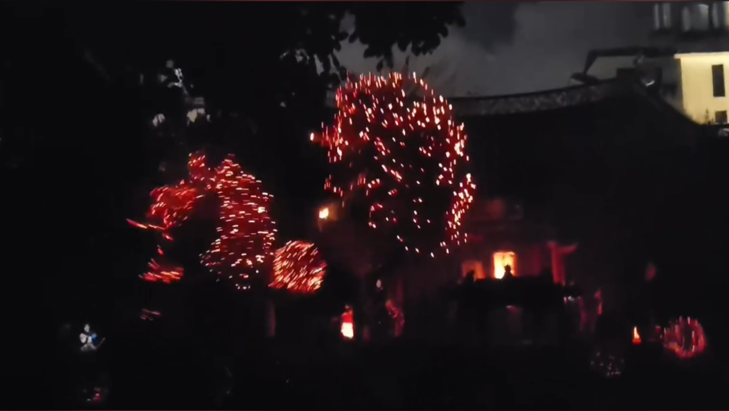 白族“耍香龙 ”火与舞的千年传承 #在大理爱上生活 #耍香龙 #大理民俗