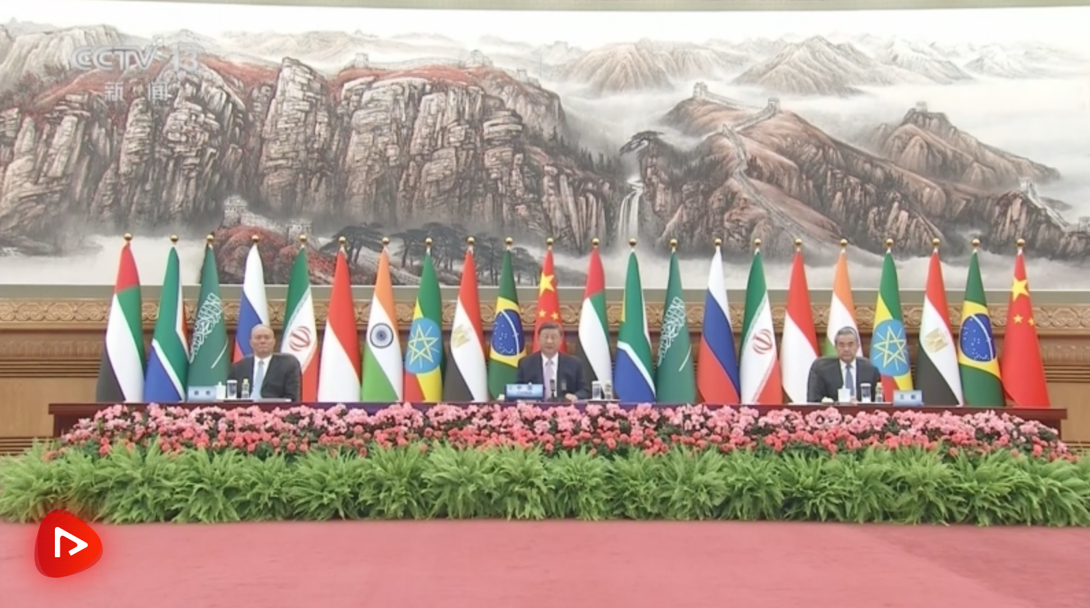 wechat_2025-09-09_081001_688.png