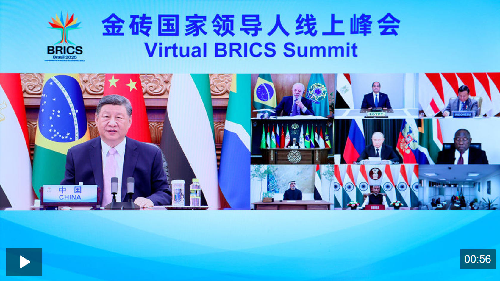 1757376819881940.png wechat_2025-09-09_081318_984.png