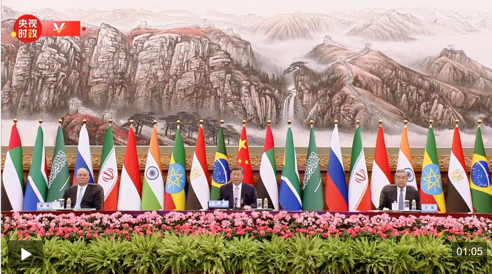 1757376945602772.png wechat_2025-09-09_081519_653.png