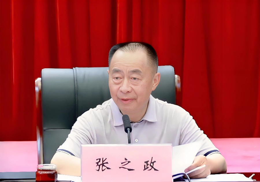 张之政到会指导_proc_副本.jpg